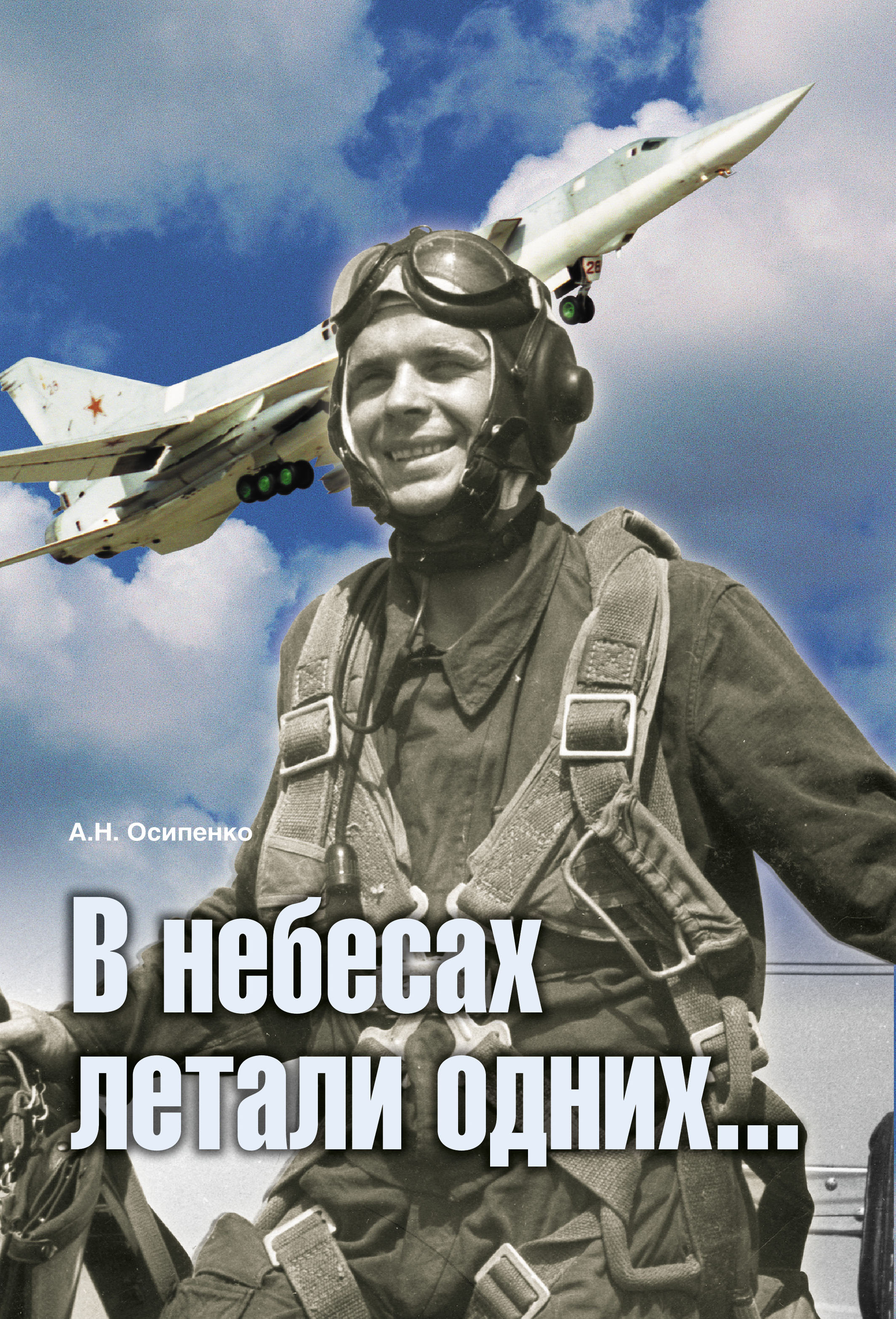 Тираж закончился