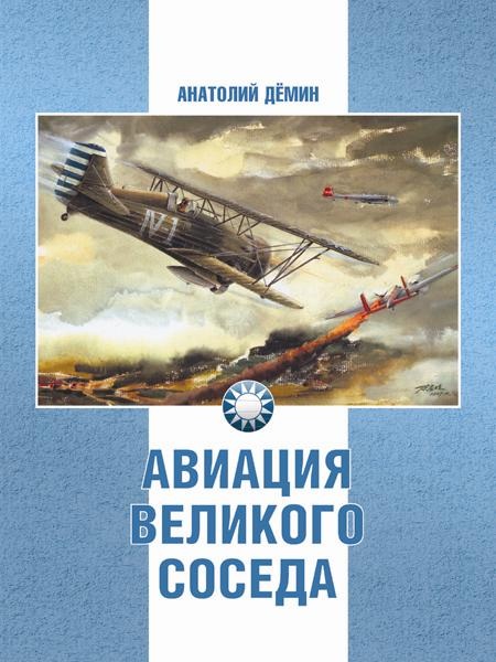 650 руб.