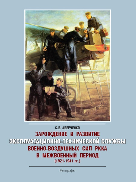 Тираж закончился