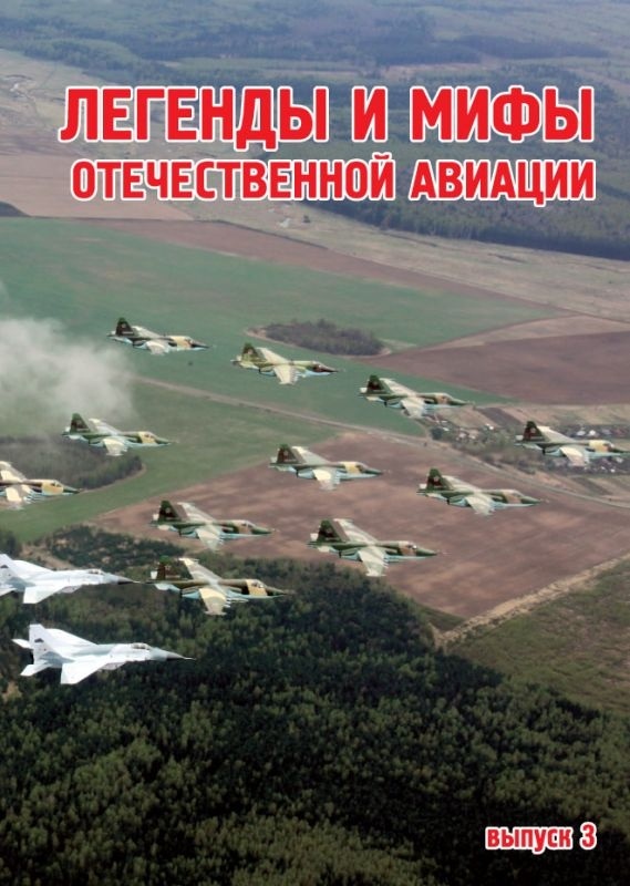 Тираж закончился