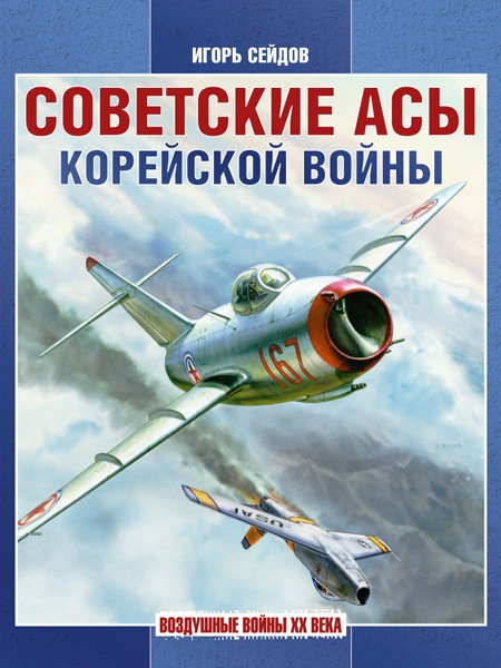 Тираж закончился