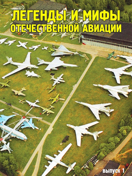 Тираж закончился