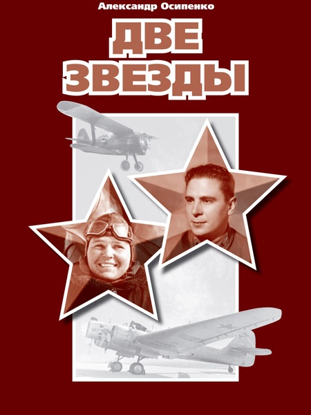 Тираж закончился