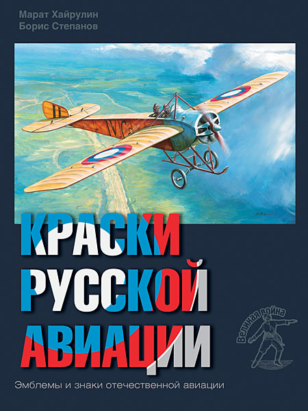 1200 руб.