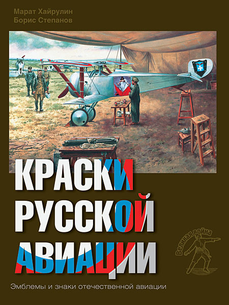1200 руб.