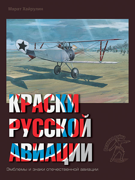1200 руб.