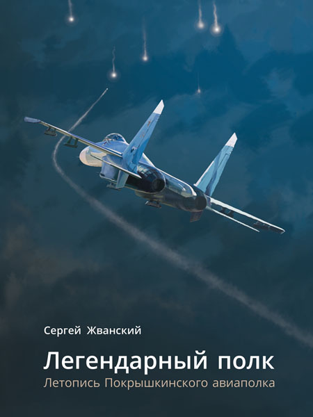 1200 руб.