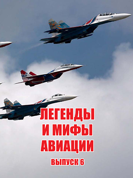 400 руб.