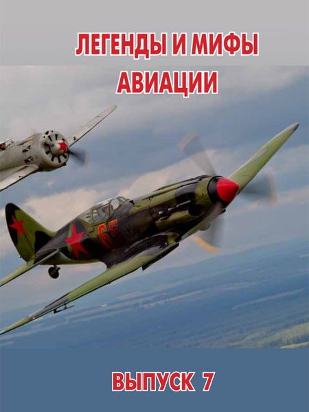 400 руб.