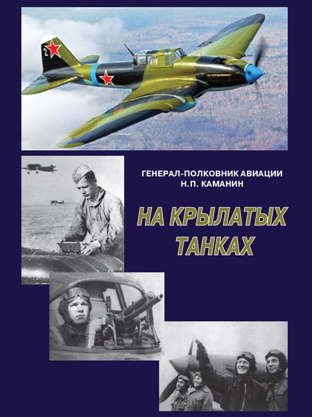 450 руб.