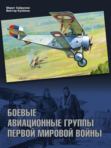 1950 руб.