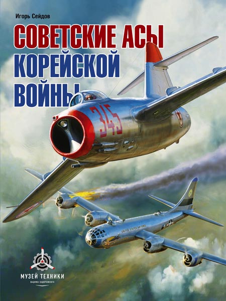 2200 руб.