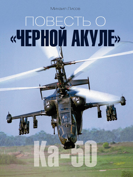 1200 руб.