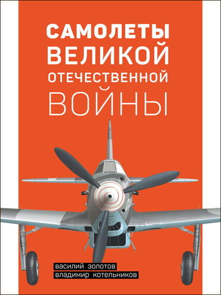Тираж закончился