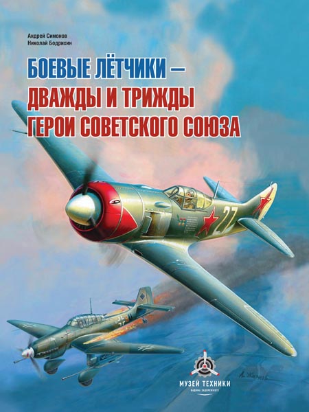 1200 руб.