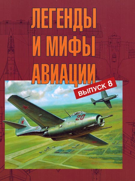 400 руб.