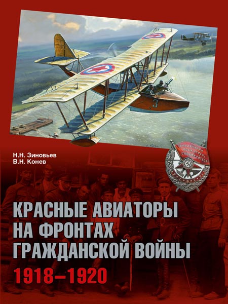1200 руб.