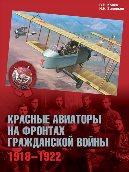 1200 руб.