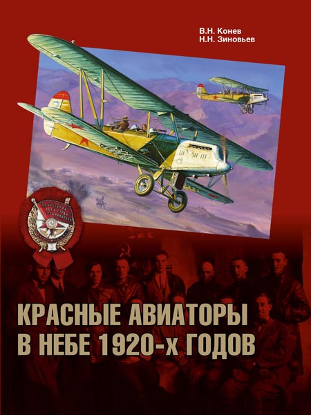 1200 руб.