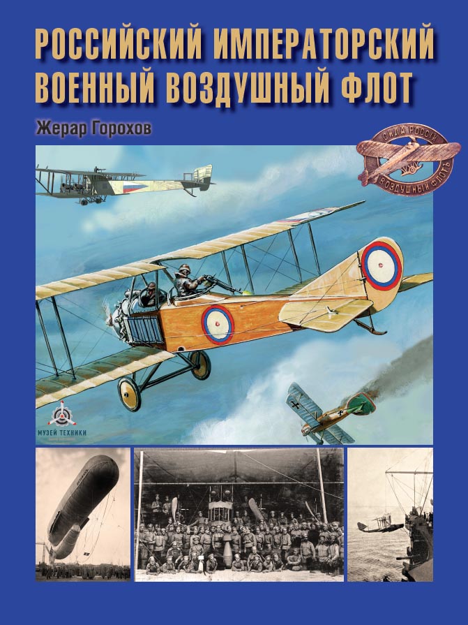 1800 руб.