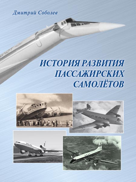 600 руб.